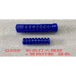 CAUCHO PEDAL ARRANQUE Y CAMBIO FOSFORECENTE AZUL (2PCS)