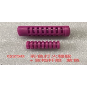 CAUCHO PEDAL ARRANQUE Y CAMBIO FOSFORECENTE MORADO (2PCS) 50