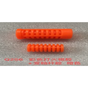 CAUCHO PEDAL ARRANQUE Y CAMBIO FOSFORECENTE NARANJA (2PCS)