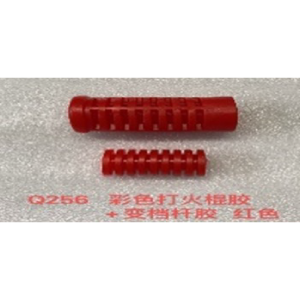 CAUCHO PEDAL ARRANQUE Y CAMBIO FOSFORECENTE ROJO (2PCS)