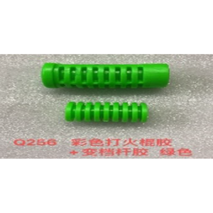 CAUCHO PEDAL ARRANQUE Y CAMBIO FOSFORECENTE VERDE (2PCS)