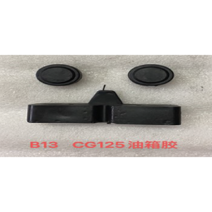 CAUCHO TANQUE CG125 ( 3PCS)