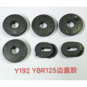 CAUCHO TAPA LATERAL YAMAHA YBR125Z /YB125 (6PCS)