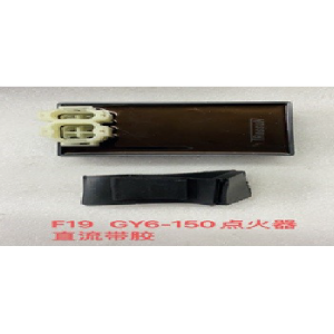 CDI GY6-150/CG 6PIN REDONDO ELECTRONICO GRANDE