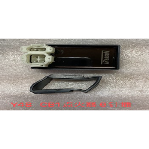 CDI HONDA CB1 6PIN REDONDO