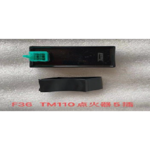 CDI MT110 4PIN CLASE A