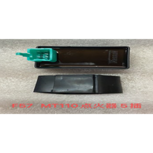 CDI MT110 5PIN