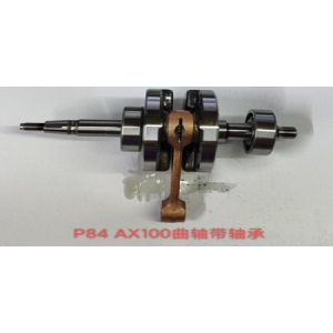 CIGUEÑAL AX100 COMPLETO CON RULIMAN 6205,6304