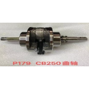CIGUEÑAL CB250 PIN 16MM COMPLETO CLASE A