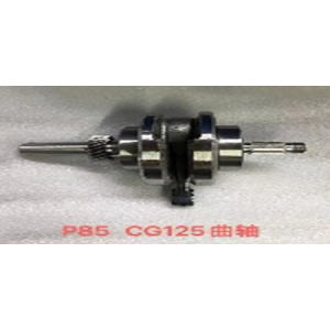 CIGUEÑAL CG125 COMPLETO CLASE A
