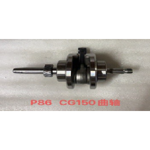CIGUEÑAL CG150 PALILLO CLASE A