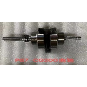 CIGUEÑAL CG200 COMPLETO CLASE A