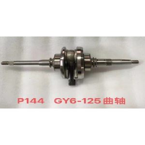CIGUEÑAL GY6-125 CADENILLA CLASE A