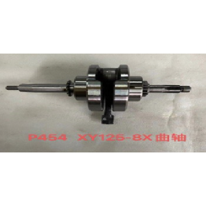 CIGUEÑAL SHINERAY XY125-8X CADENILLA CABALLITO COMPLETO