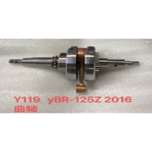 CIGUEÑAL YAMAHA YBR125Z 2016 P15 COMPLETO