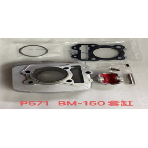 CILINDRO BAJAJ BOXER BM150 149CM3 COMPLETO CLASE A