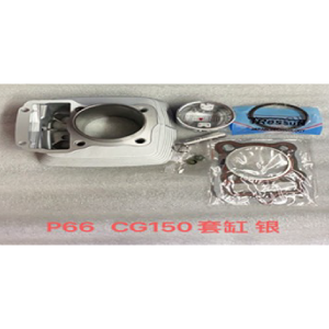 CILINDRO CG150 149CM3 PLOMO