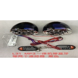 ALARMA MOTO #3 BLUETOOTH Y RADIO NEGRO