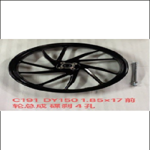 ARO MAGNESIO DEL. DAYTONA DY150 SPITFIRE 1.85 X 17 F/DISCO 4H