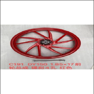 ARO MAGNESIO DEL. DAYTONA DY150 SPITFIRE 1.85 X 17 F/DISCO 4H