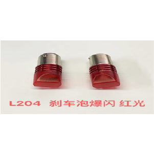 FOCO STOP #45 LED ALUM. CON FLASH ROJO