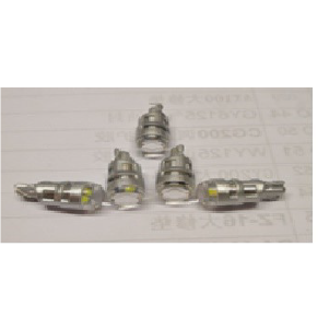 FOCO UÑA 12V 2LED L166 COLOR