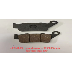 GALLETA BAJAJ PULSAR220NS /DOMINAR400 /PEGASSO DUKE200 POST.