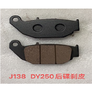 GALLETA DAYTONA DY250 TEKKEN POST.