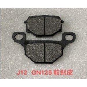 GALLETA GN125 DEL.