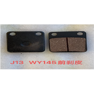 GALLETA WY125 CUADRADO DEL.