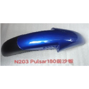 GUARDAFANGO DEL. BAJAJ PULSAR180 AZUL