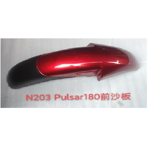 GUARDAFANGO DEL. BAJAJ PULSAR180 ROJO