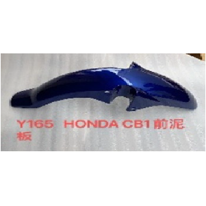 GUARDAFANGO DEL. HONDA CB1 AZUL