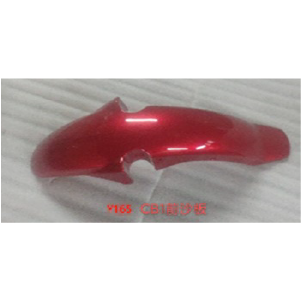 GUARDAFANGO DEL. HONDA CB1 ROJO