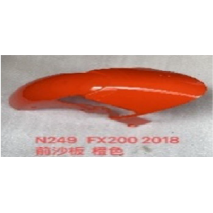 GUARDAFANGO DEL. MOTOR1 FX200 2018 NARANJA