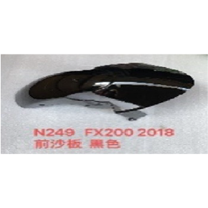 GUARDAFANGO DEL. MOTOR1 FX200 2018 NEGRO
