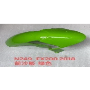 GUARDAFANGO DEL. MOTOR1 FX200 2018 VERDE