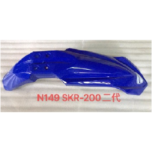 GUARDAFANGO DEL. MOTOR1 M1R200 /250 AZUL