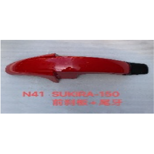 GUARDAFANGO DEL. SUKIDA STIFF150 ROJO