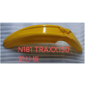 GUARDAFANGO DEL. TRAXX150 CROSS AMARILLO