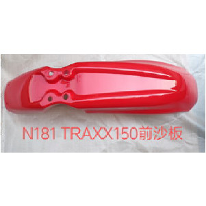 GUARDAFANGO DEL. TRAXX150 CROSS ROJO