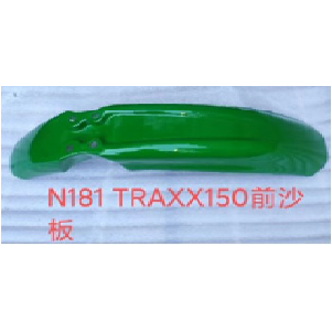 GUARDAFANGO DEL. TRAXX150 CROSS VERDE