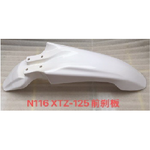 GUARDAFANGO DEL. YAMAHA XTZ125 BLANCO