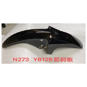 GUARDAFANGO DEL. YAMAHA YB125E 2018 NEGRO