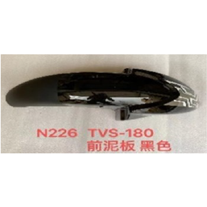 GUARDAFANGO DEL.TVS APACHE RTR 180 NEGRO