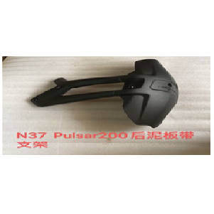 GUARDAFANGO POST. BAJAJ PULSAR200NS TANGA NEGRO CON BASE HIERR