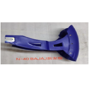 GUARDAFANGO POST. TANGA #750 AZUL