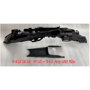 GUARDAFANGO POST. YAMAHA FZ16 (2PCS)