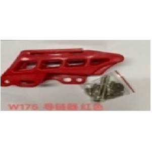 GUIA DE CADENA DEPORTIVO ROJO