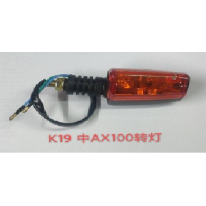 GUIA DIRECCIONAL AX100 GRANDE AZUL